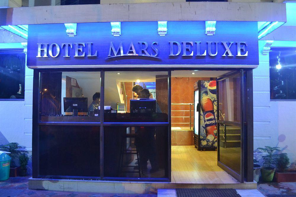 Deluxe Hotel Chennai Zewnętrze zdjęcie